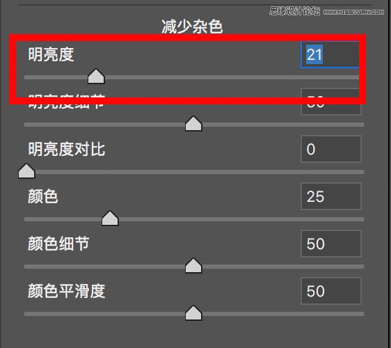 PS调出质感暗色乌云海景女生背影照片