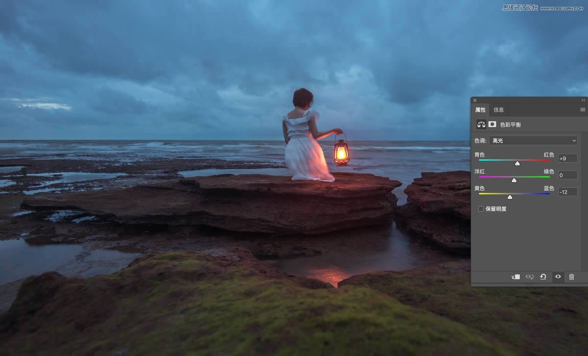 PS调出质感暗色乌云海景女生背影照片