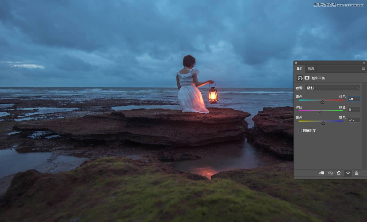 PS调出质感暗色乌云海景女生背影照片