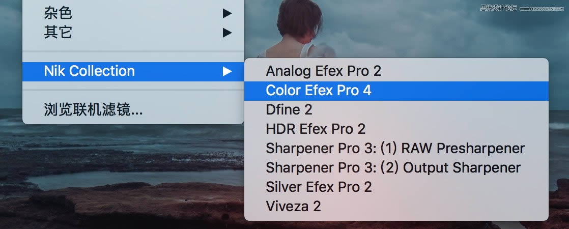 PS调出质感暗色乌云海景女生背影照片
