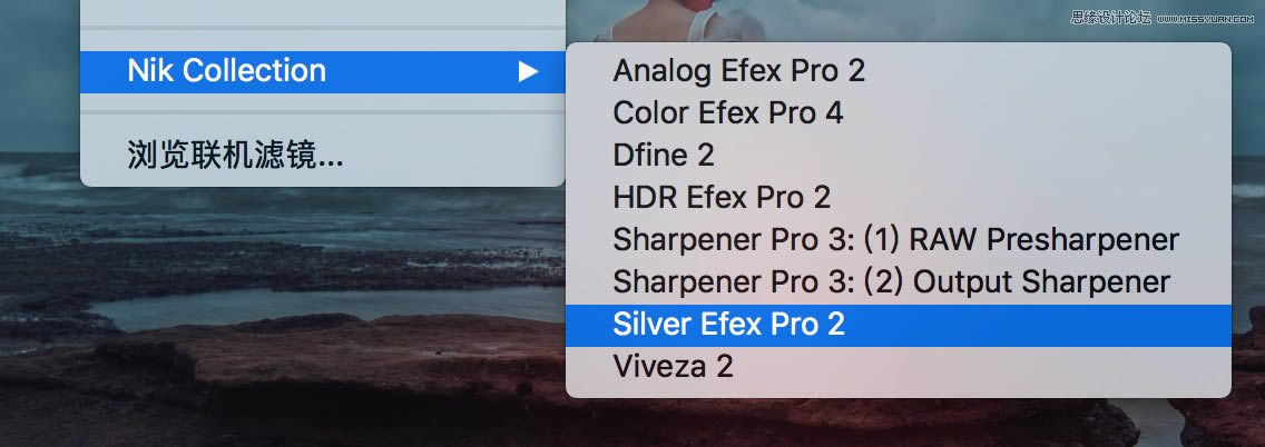 PS调出质感暗色乌云海景女生背影照片
