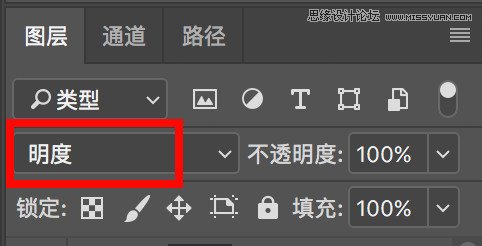 PS调出质感暗色乌云海景女生背影照片