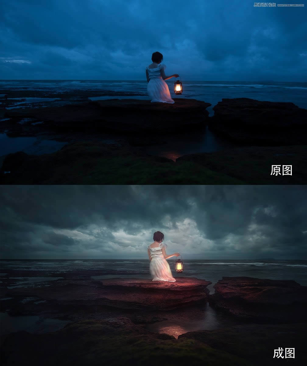 PS调出质感暗色乌云海景女生背影照片