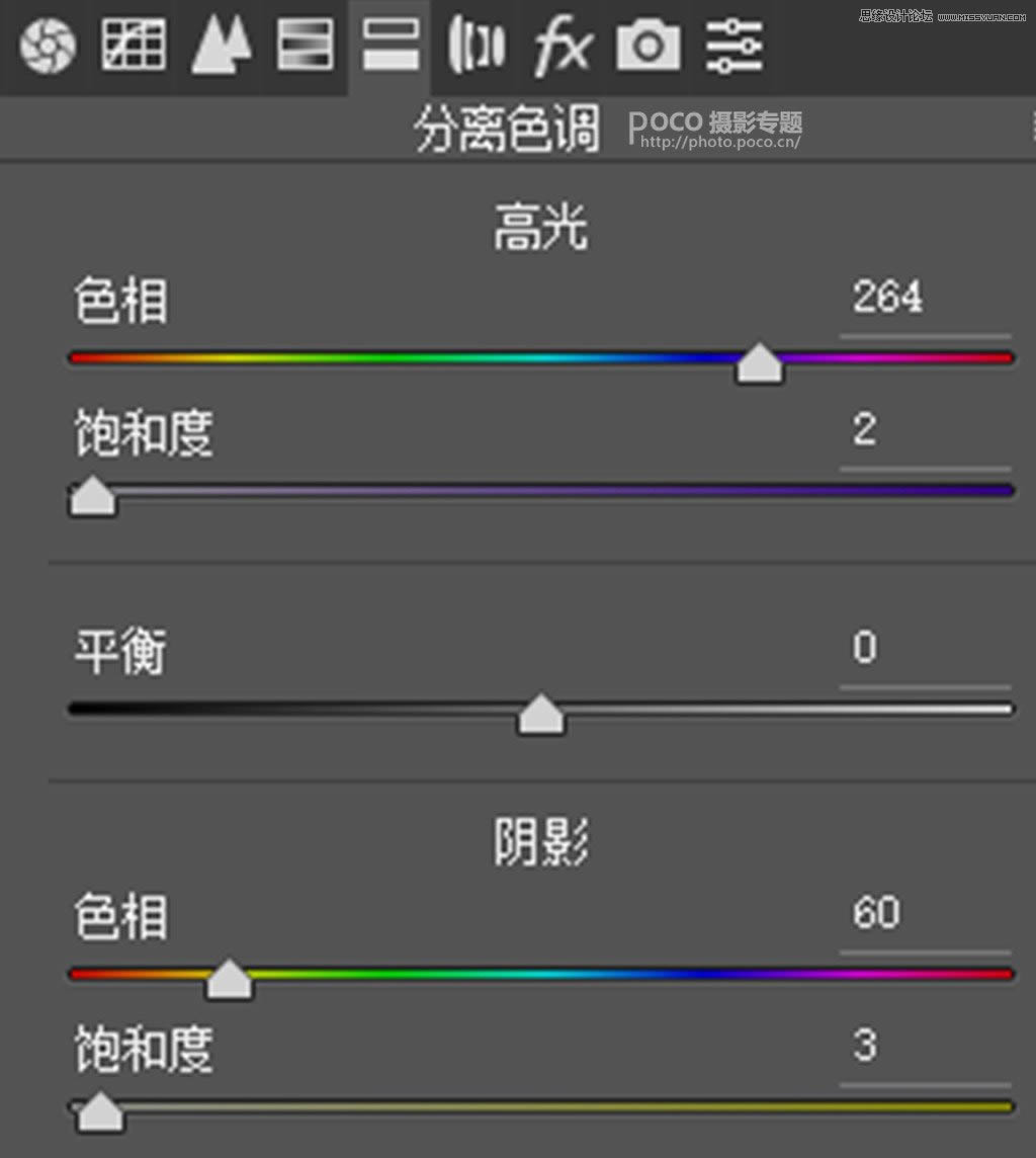 调出梦幻水彩外景女生采风照片的PS教程