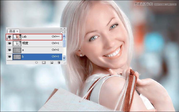 PS怎样模糊美化调亮女生头像照片效果