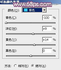 PS把户外花丛女生照片调成夏季阳光紫色调