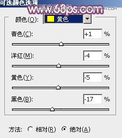 PS把户外花丛女生照片调成夏季阳光紫色调