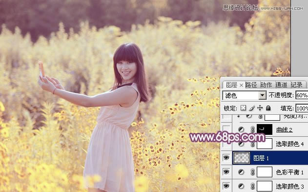 PS把户外花丛女生照片调成夏季阳光紫色调