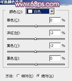 PS把户外花丛女生照片调成夏季阳光紫色调