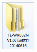 TP-Link TL-WR882N 无线路由器软件升级教程 路由器