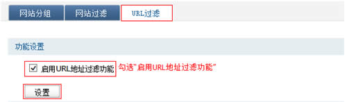 TP-Link TL-WVR450G V3 ����·����URL�������ý̳� ·����