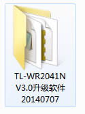 TP-Link TL-WR2041N 无线路由器l固件升级方法 路由器