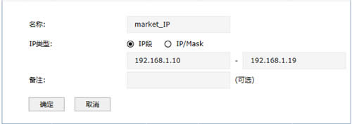 TP-Link TL-ER7520G ����·���������������� ·����