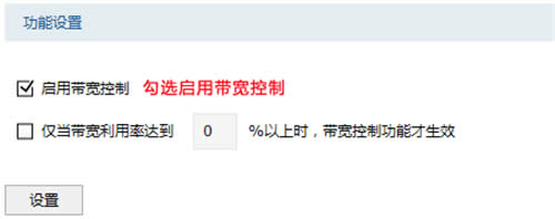 TP-Link TL-ER7520G ����·���������������� ·����