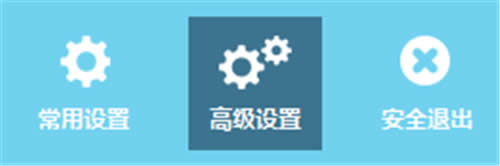 TP-LINK TL-WR842+ 无线路由器映射服务器到外网 路由器