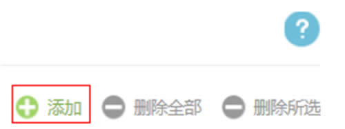 TP-LINK TL-WR842+ 无线路由器映射服务器到外网 路由器