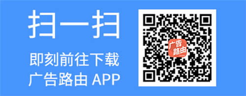 TP-Link TL-WVR450A 无线广告路由器手机制作及推送广告流程 路由器