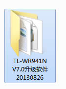 TP-Link TL-WR941N 无线路由器软件升级方法 路由器