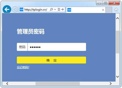 TP-Link TL-WDR6800 无线路由器WDS桥接设置 路由器