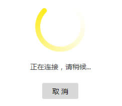 TP-Link TL-WDR8400 ����·����WDS�����Ž����� ·����