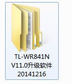 TP-Link TL-WR841N 无线路由器软件升级方法 路由器