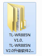 TP-Link TL-WR885N 无线路由器软件升级方法 路由器