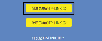 TP-Link TL-WR890N ����·������������ ·����