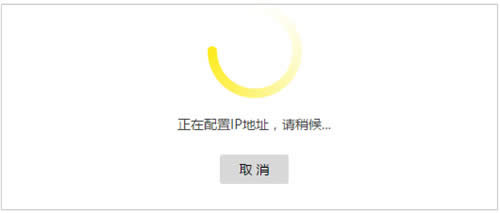 TP-Link TL-WDR6300 V5~V7 ����·�����������߽�����ʹ�� ·����