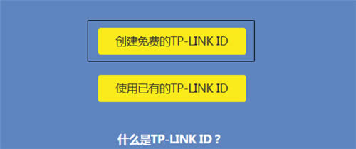 TP-Link TL-WDR8600 ����·������������ ·����