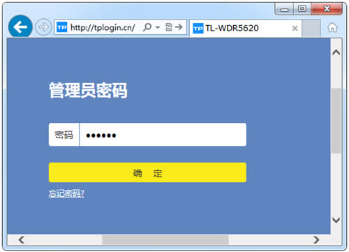 TP-Link TL-WDR5620 ����·����WDS�Ž����� ·����