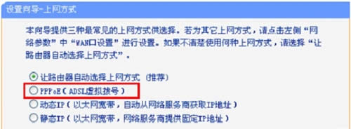 TP-Link TL-WR886N ����·������������ ·����