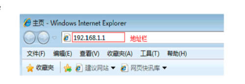 TP-Link TL-WR745N ����·����WiFi�������� ·����