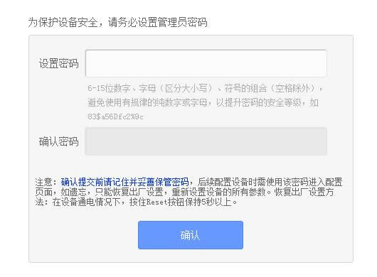 TP-LINK TL-R860+ ·������������ ·����
