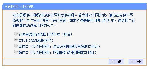 TP-LINK TL-R860+ ·������������ ·����