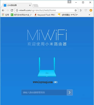 С��·����Mini����WiFi�ź����� ·����