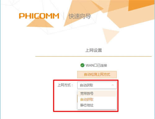 �Ѷ PSG1218 ����·������������ ·����