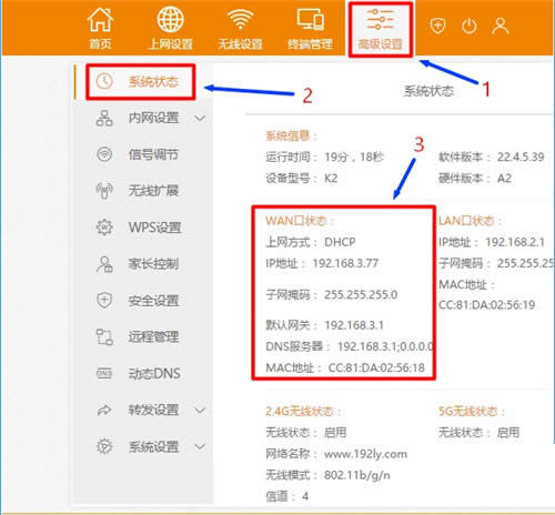 �Ѷ PSG1218 ����·������������ ·����