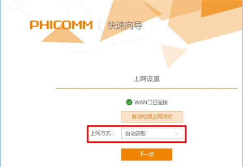 �Ѷ PSG1218 ����·������������ ·����