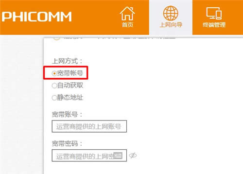 �Ѷ K2 ����·�����ϲ������������ ·����