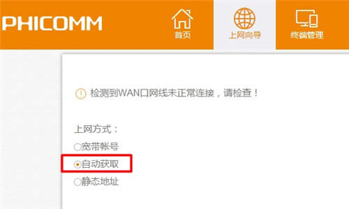 �Ѷ K2 ����·�����ϲ������������ ·����