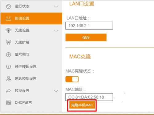 �Ѷ K2 ����·�����ϲ������������ ·����