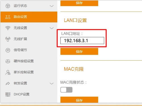 �Ѷ K2 ����·�����ϲ������������ ·����