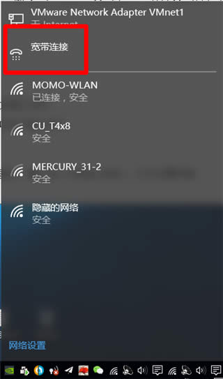 斐讯 K2 无线路由器上网设置指南 路由器
