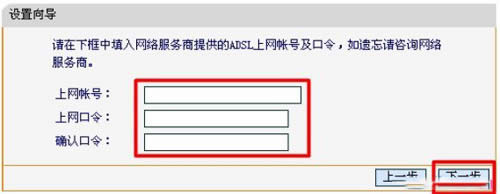 Ѹ�� FWR100 ����·������������ָ�� ·����