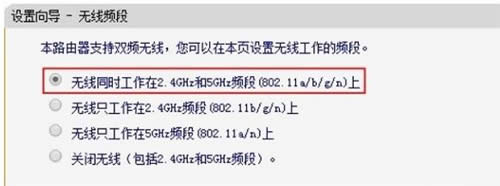 Ѹ�� FW3030R ����·������������WiFi��������ָ�� ·����