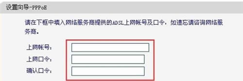 Ѹ�� FW3030R ����·������������WiFi��������ָ�� ·����