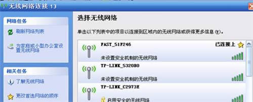 Ѹ�� FW150RM ����·����Routerģʽ�������÷��� ·����