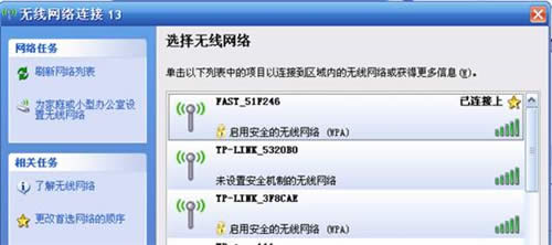 Ѹ�� FW150RM ����·����Routerģʽ�������÷��� ·����