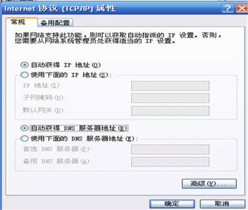 Ѹ�� FW150RM ����·����Routerģʽ�������÷��� ·����