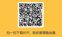 Ѹ�� FW320R ����·�����ֻ��������� ·����